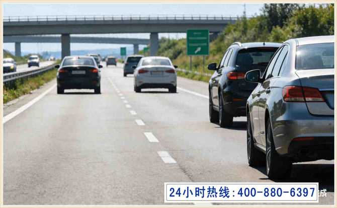 巨鹿长春拖车电话 巨鹿长春拖车电话